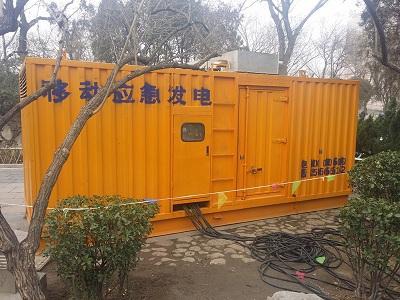 八步柴油发电机维修保养工作要做哪些